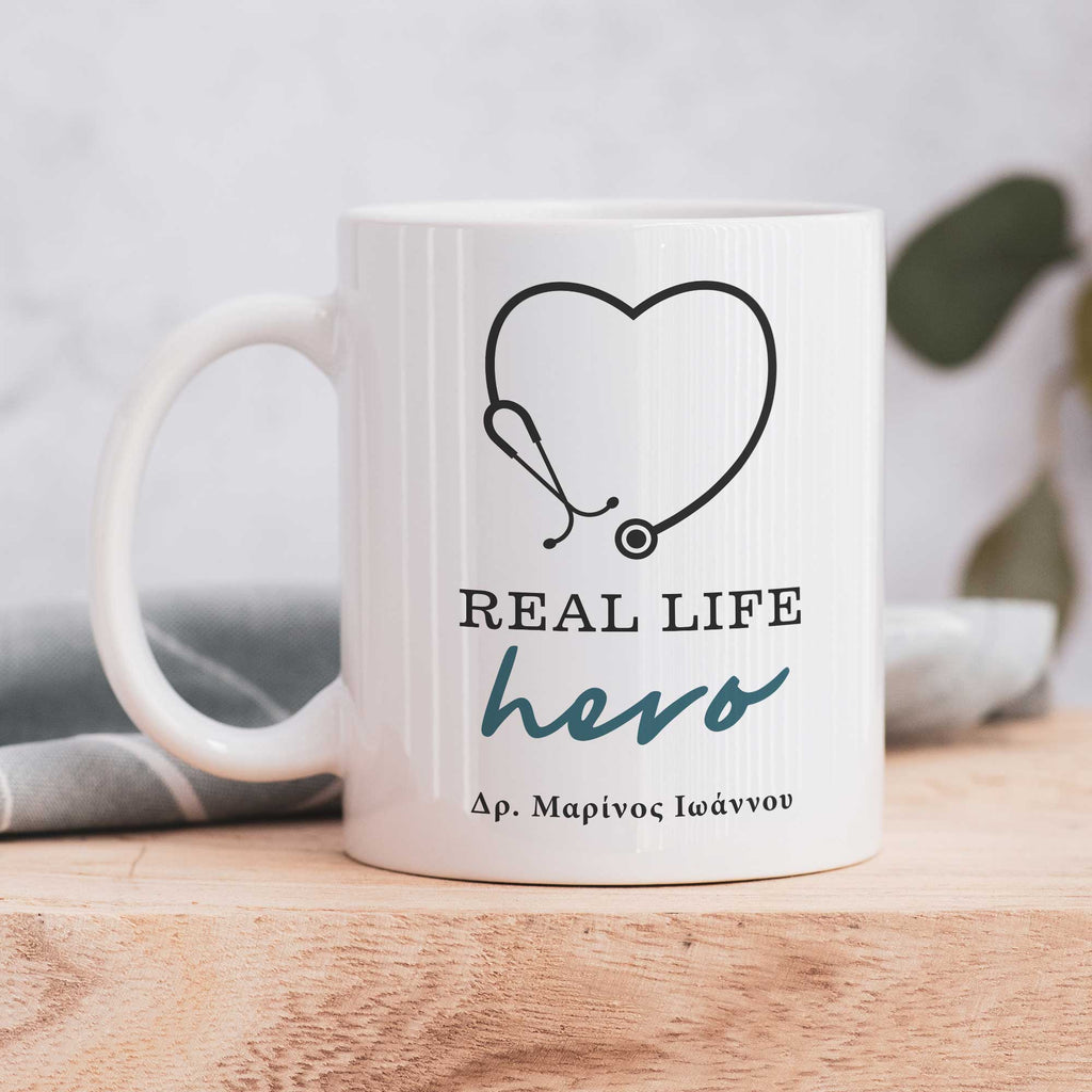 Real life Hero - Ceramic Mug 330ml - GOTShirts