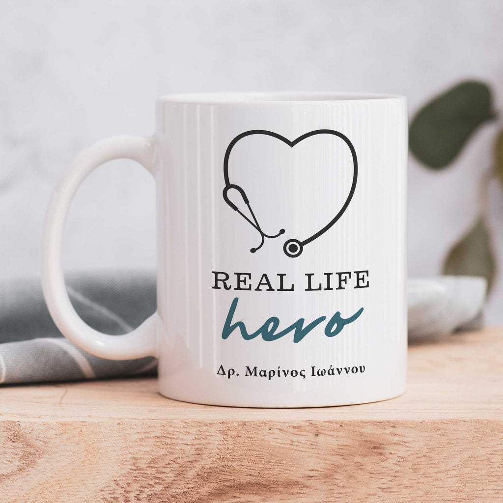 Real life Hero - Ceramic Mug 330ml