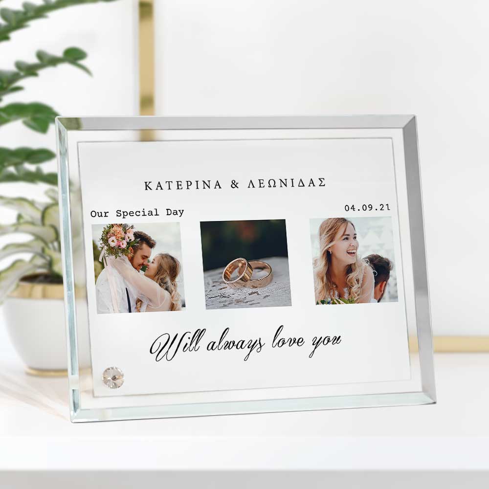 Our special Day - Crystal Photo Display - GOTShirts