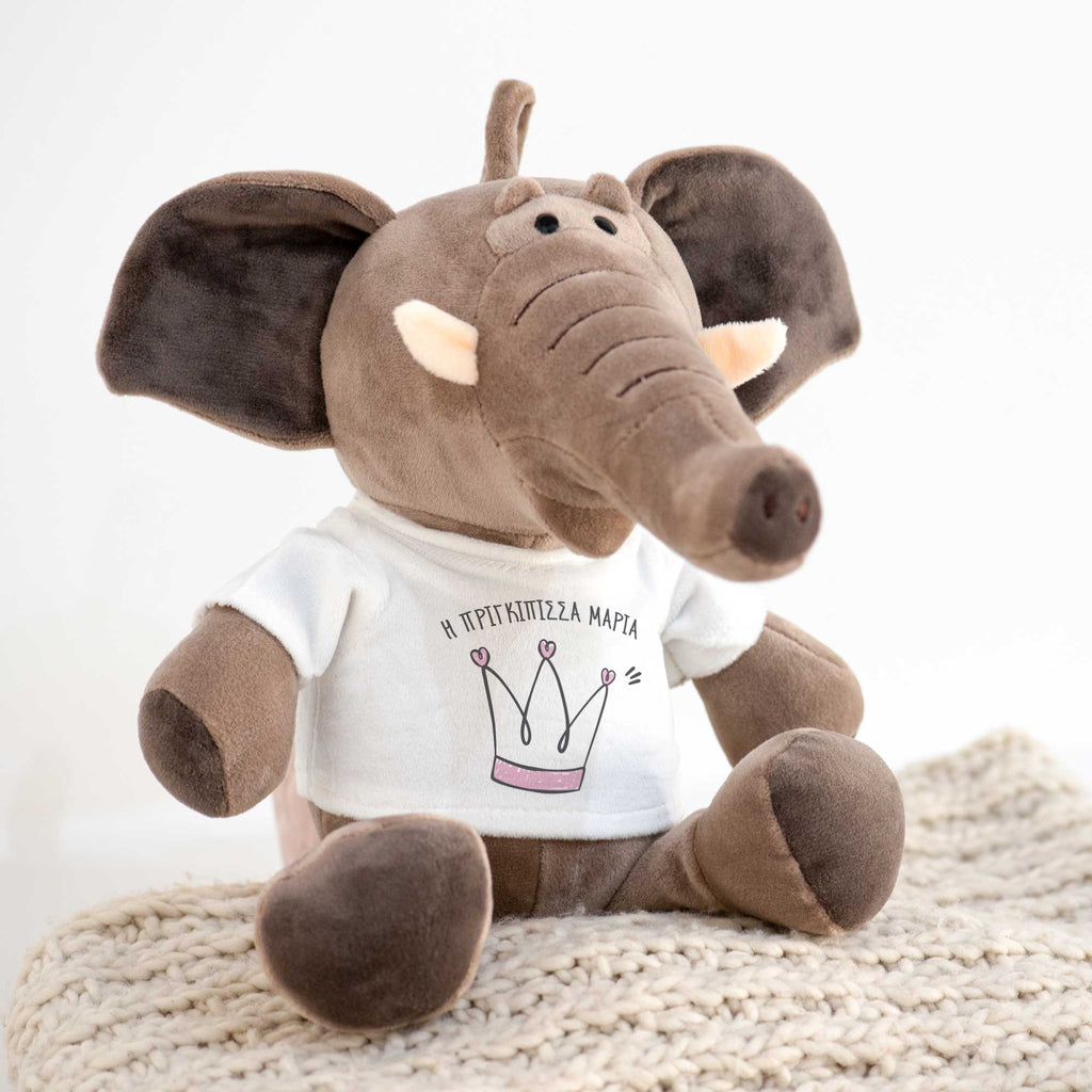 Little Princess - Plush Toy - GOTShirts