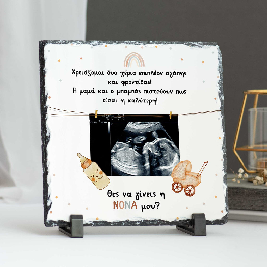 Will You Be My Godmother - Rock Photo Slate Square - GOTShirts