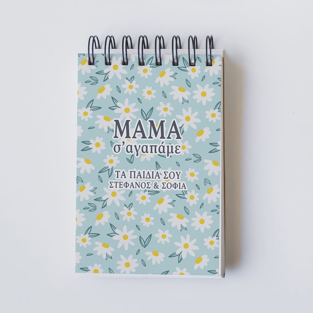 We Love You Mom - Notebook A6