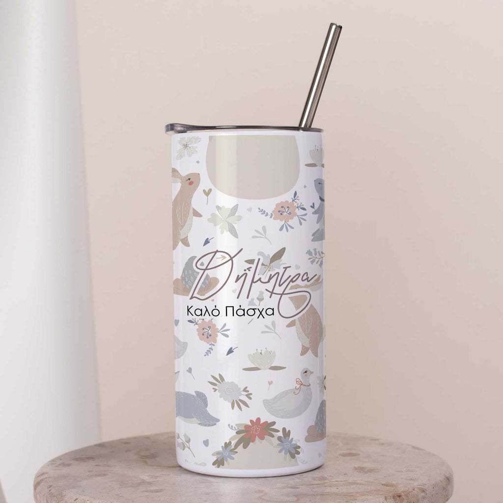Easter Girl Pattern - White Skinny Tumbler 16oz - GOTShirts