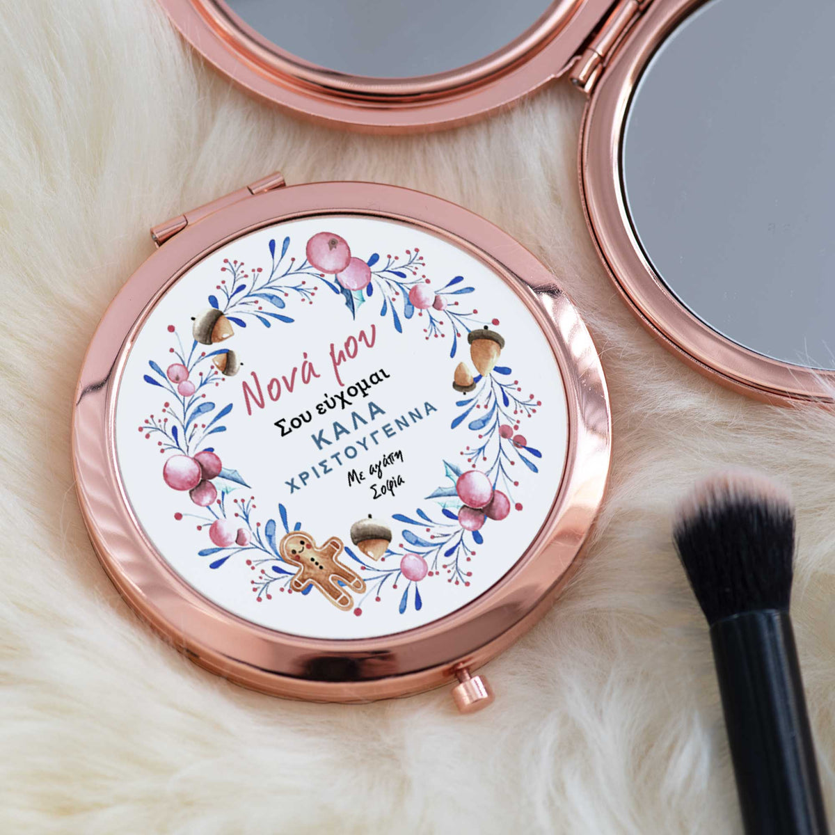 Merry Christmas Godmother - Compact Mirror - GOTShirts