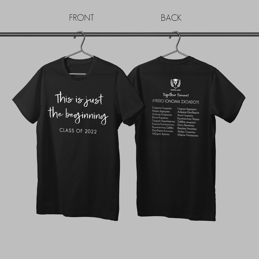 Just The Beginning T-Shirt - GOTShirts