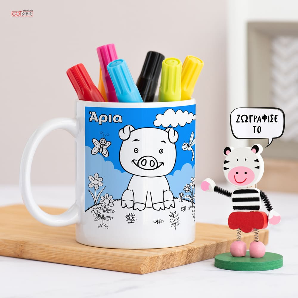 Piggy - Colour It! Children's Mugs with Markers - GOTShirts