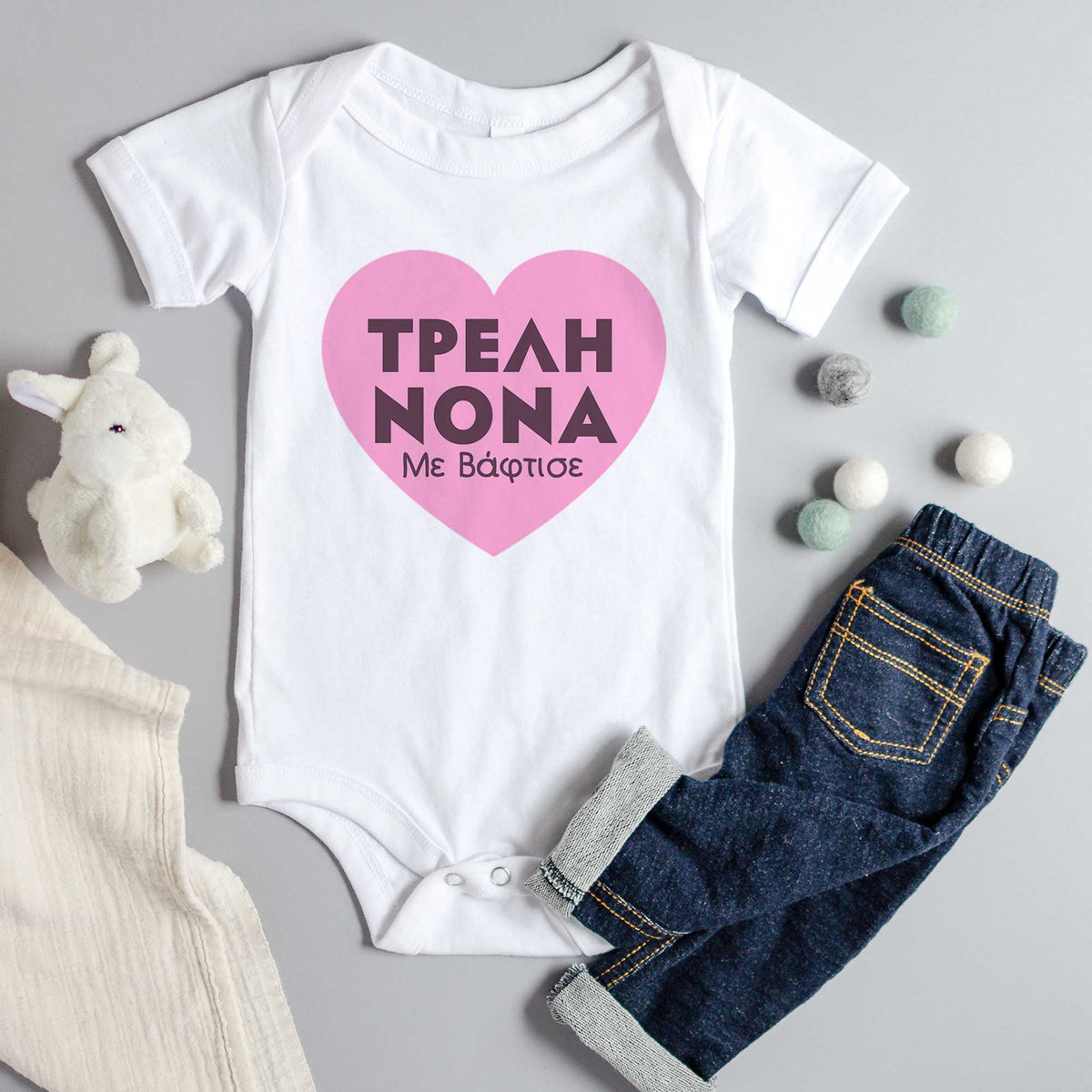 Godmother Pink Heart - Baby Onesie - GOTShirts