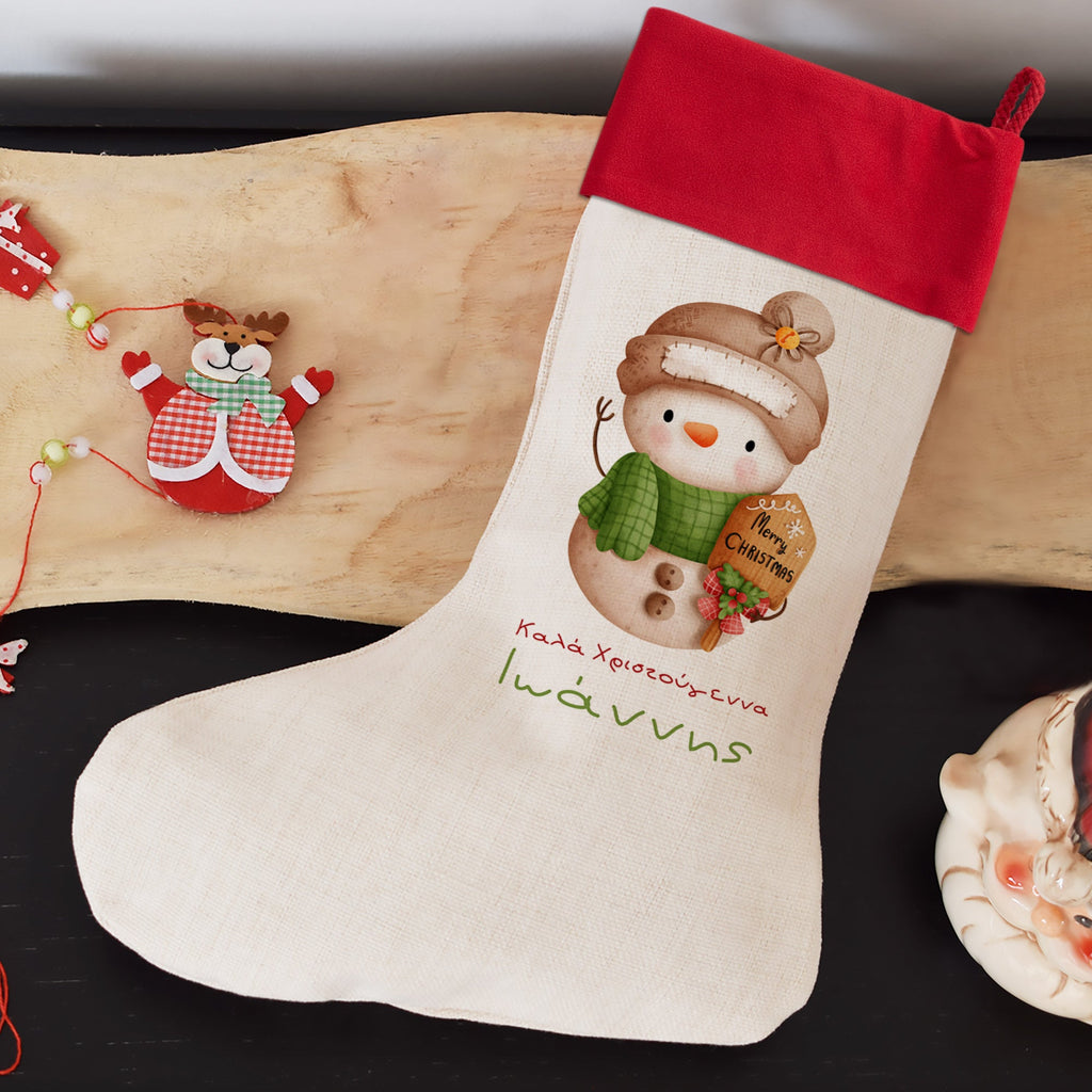 Christmas Boot Merry Christmas Penguin - GOTShirts