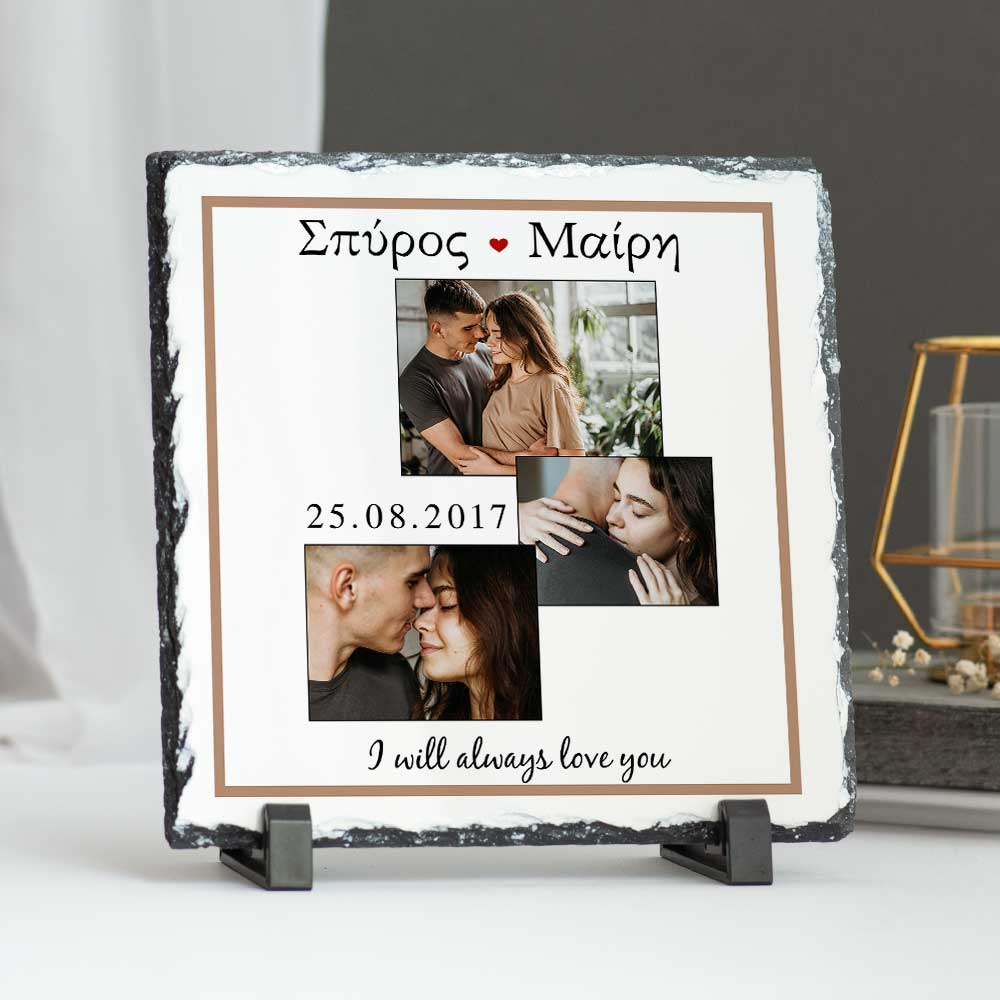 I will always love you - Rock Photo Slate Square