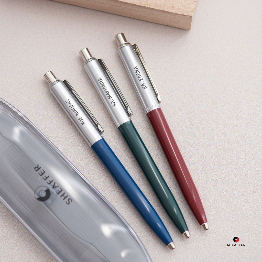 Personalized SHEAFFER Pen (Engraved)