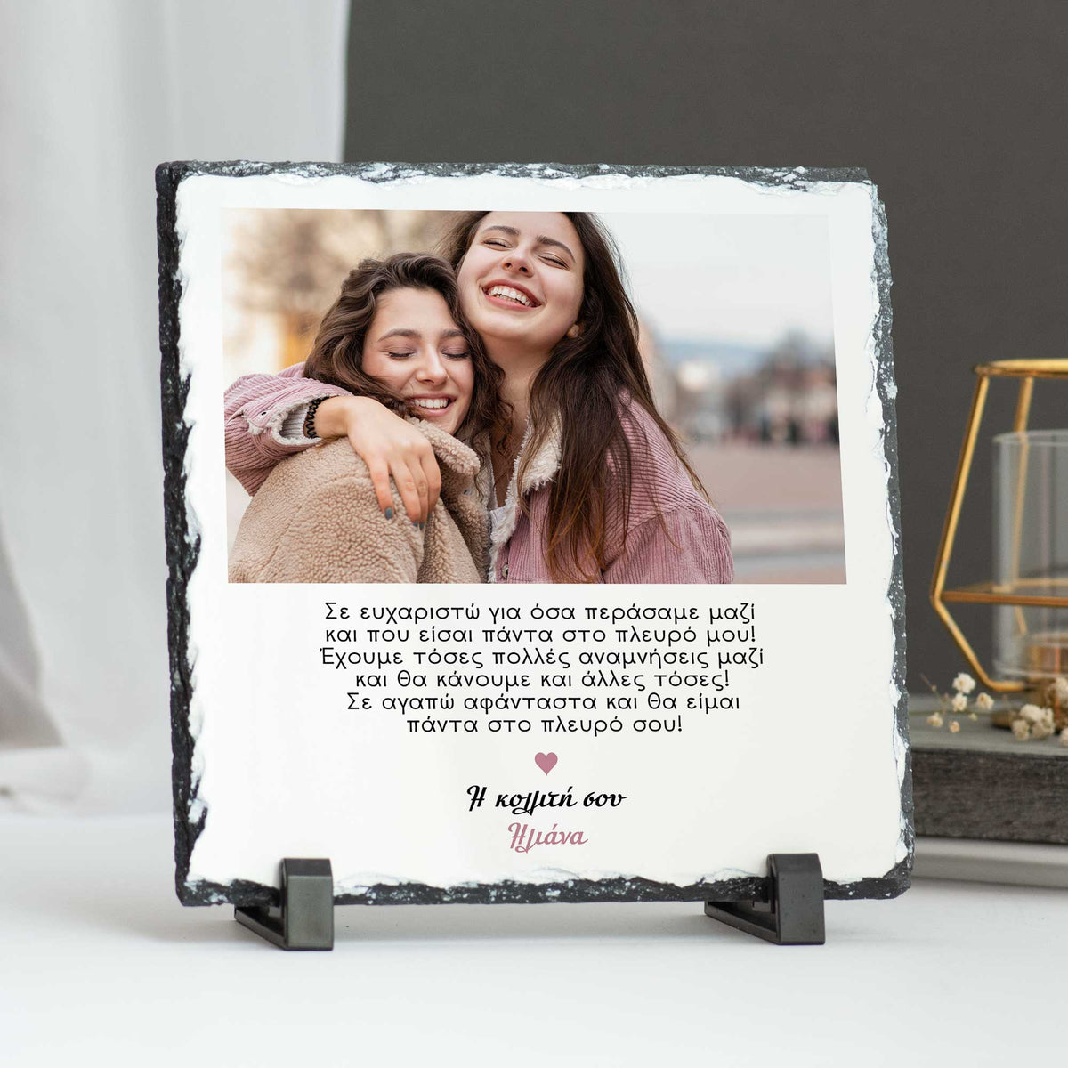 Best Friends - Rock Photo Slate Square - GOTShirts