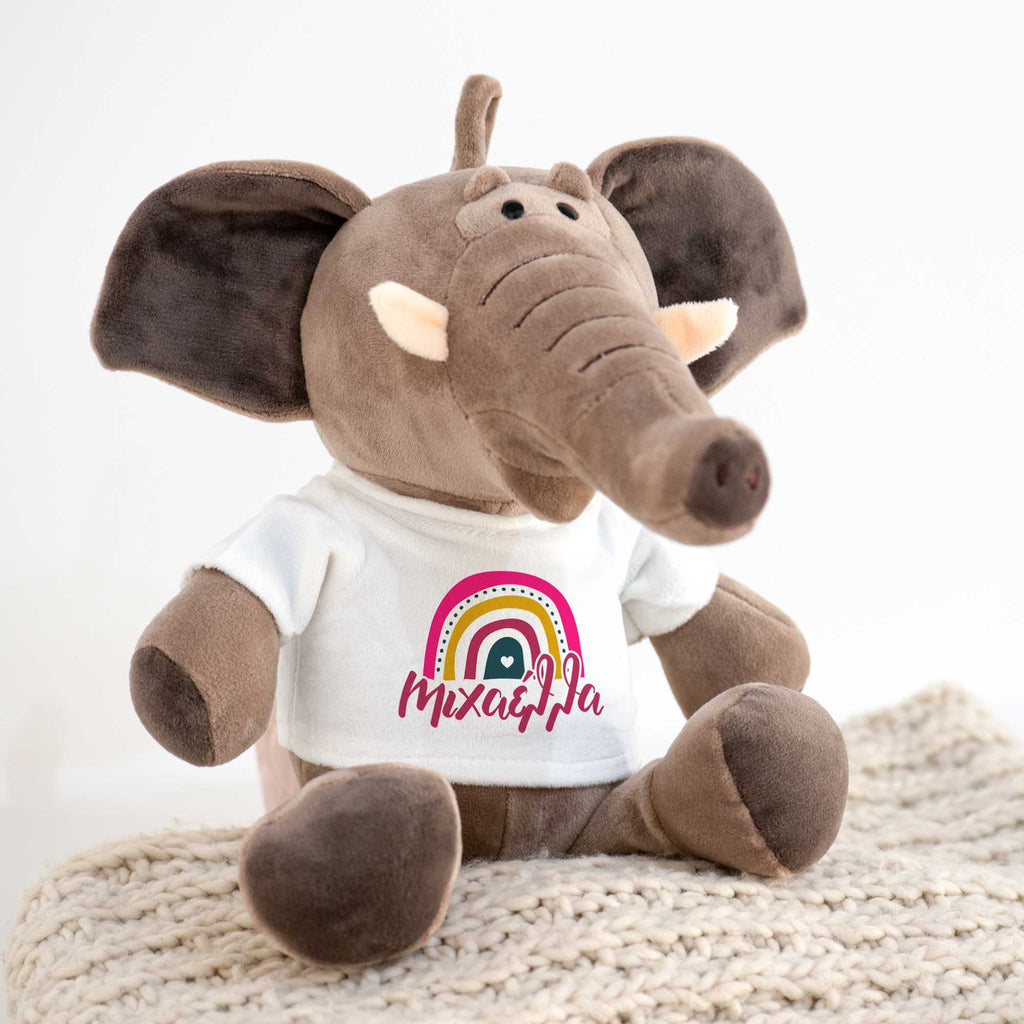 Pink Rainbow - Plush Toy - GOTShirts