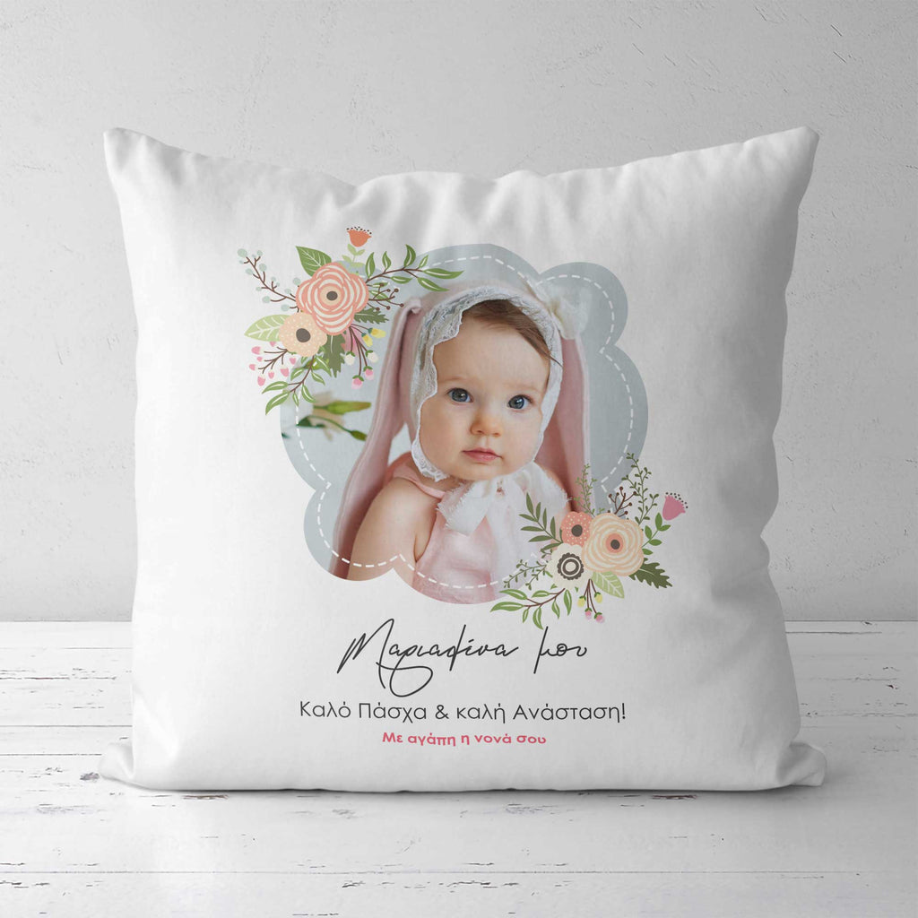 Happy Easter From Godmother - White Pillow - GOTShirts