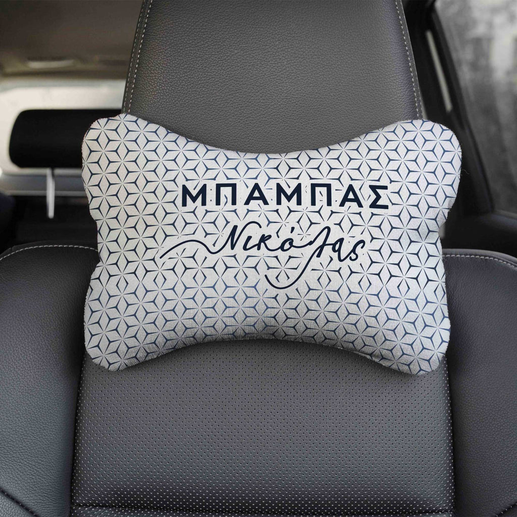 Personalized Car Pillow