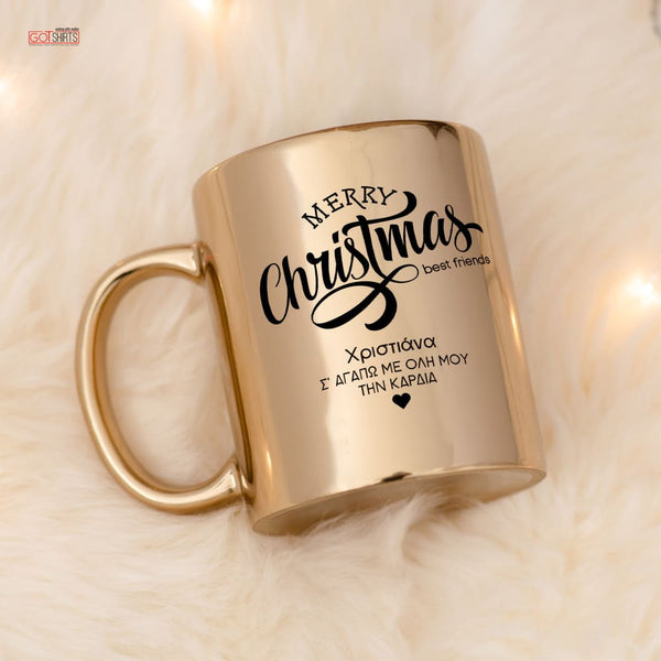 Best Friends Christmas - Mirror Mug - GOTShirts