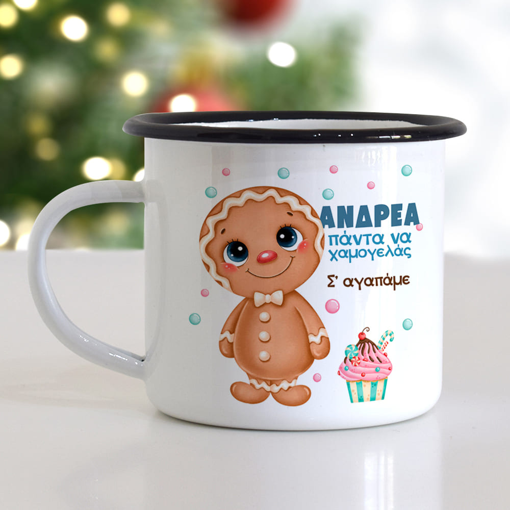 Christmas S/Steel Enamel Mug - Gingerbread Boy