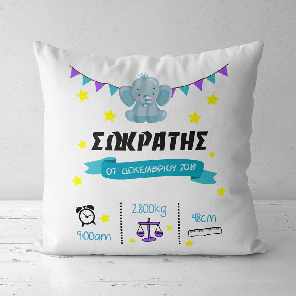 Elephant Newborn - White Pillow - GOTShirts