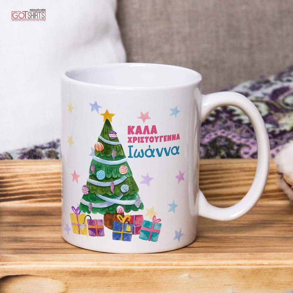 Christmas Tree Ceramic Mug 330ml