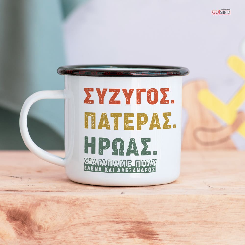 Husband Dad Hero - Stainless Steel Enamel Mug - GOTShirts