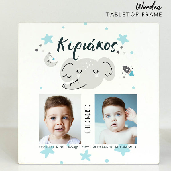 Tabletop Wooden Frame - GOTShirts