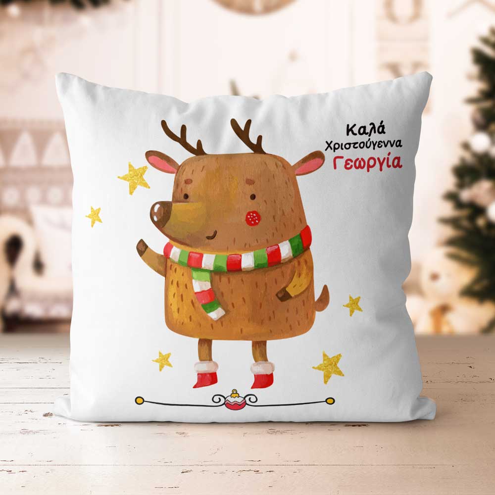 Christmas Pillow - Reindeer-GOTShirts - Personalized Gifts