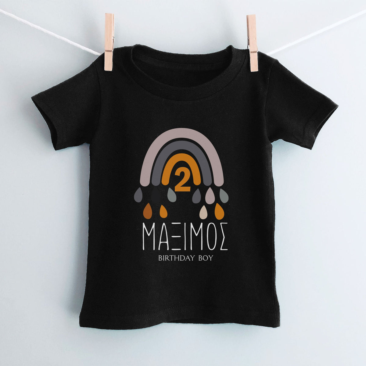Rainbow Birthday Boy Birthday T-Shirt - GOTShirts