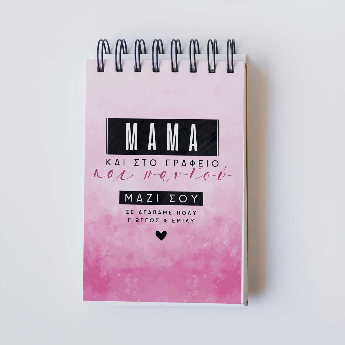 Together With Mom - Notebook A6 - GOTShirts