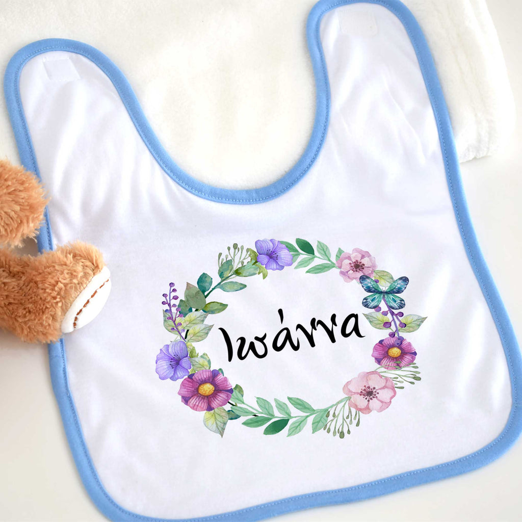 Flowers - Baby Bib - GOTShirts