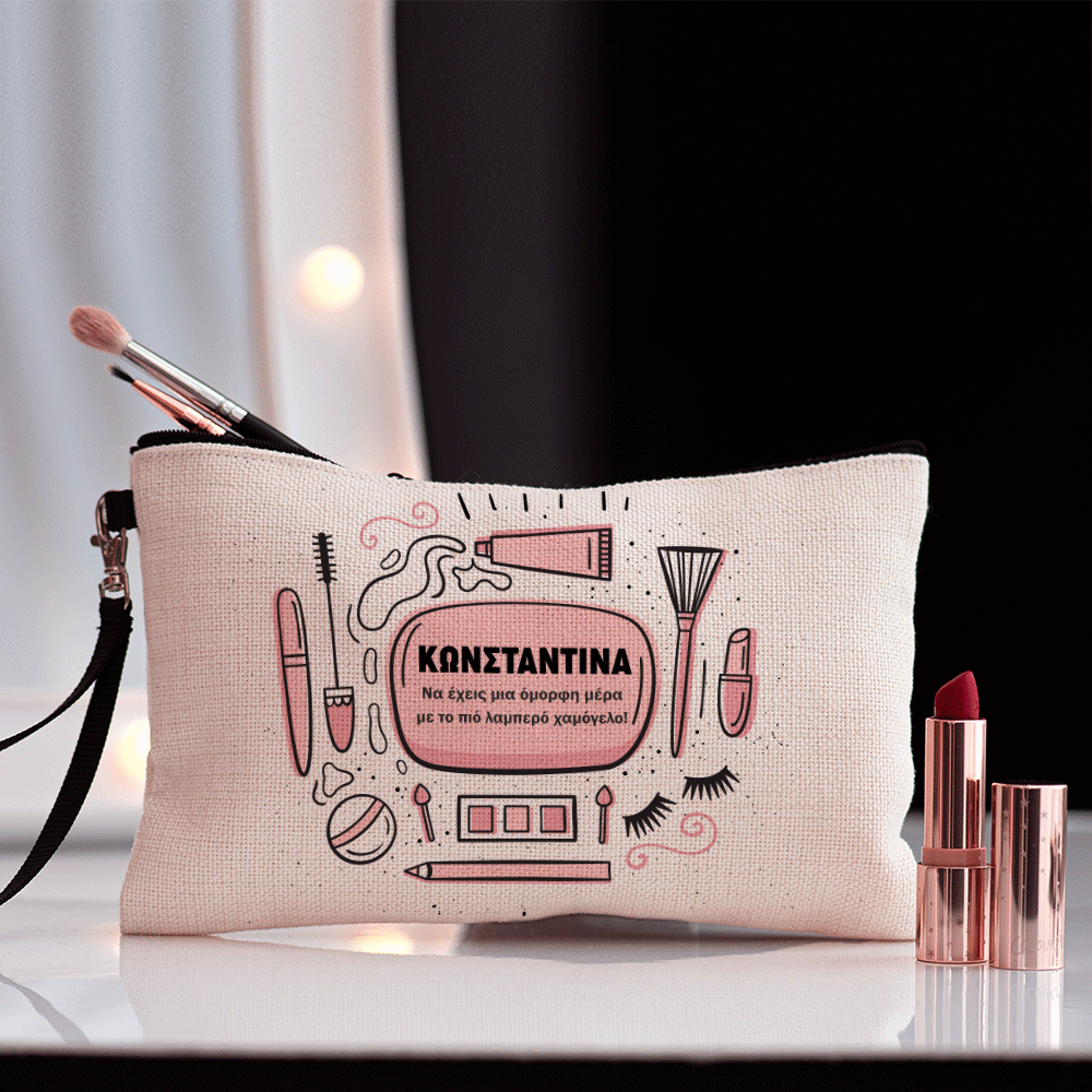 Have A Beautiful Day - Make Up Bag