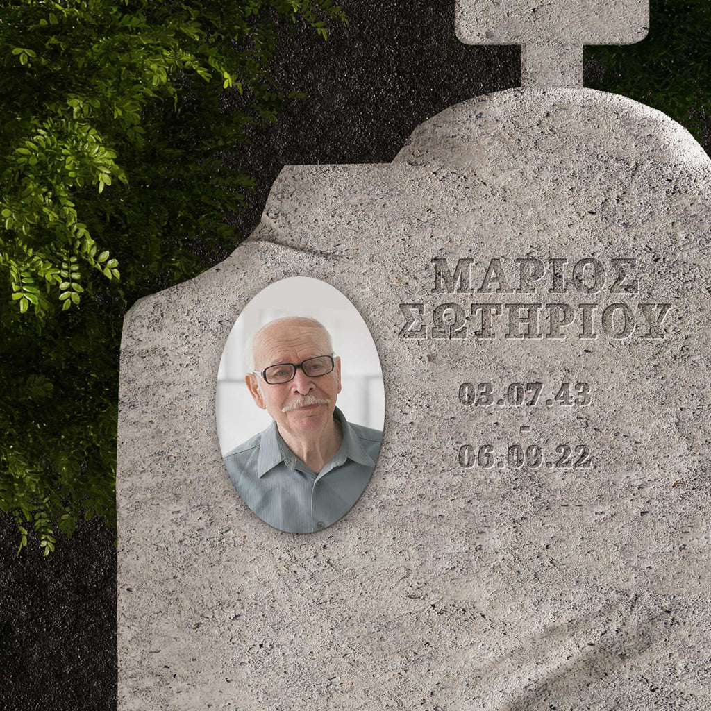 Memorial Aluminum Photo Panel (Outdoor) - Round - GOTShirts