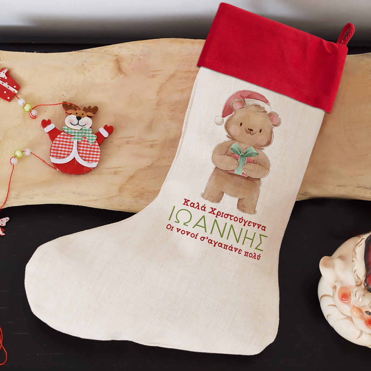 Christmas Boot Santa Hat Bear - GOTShirts