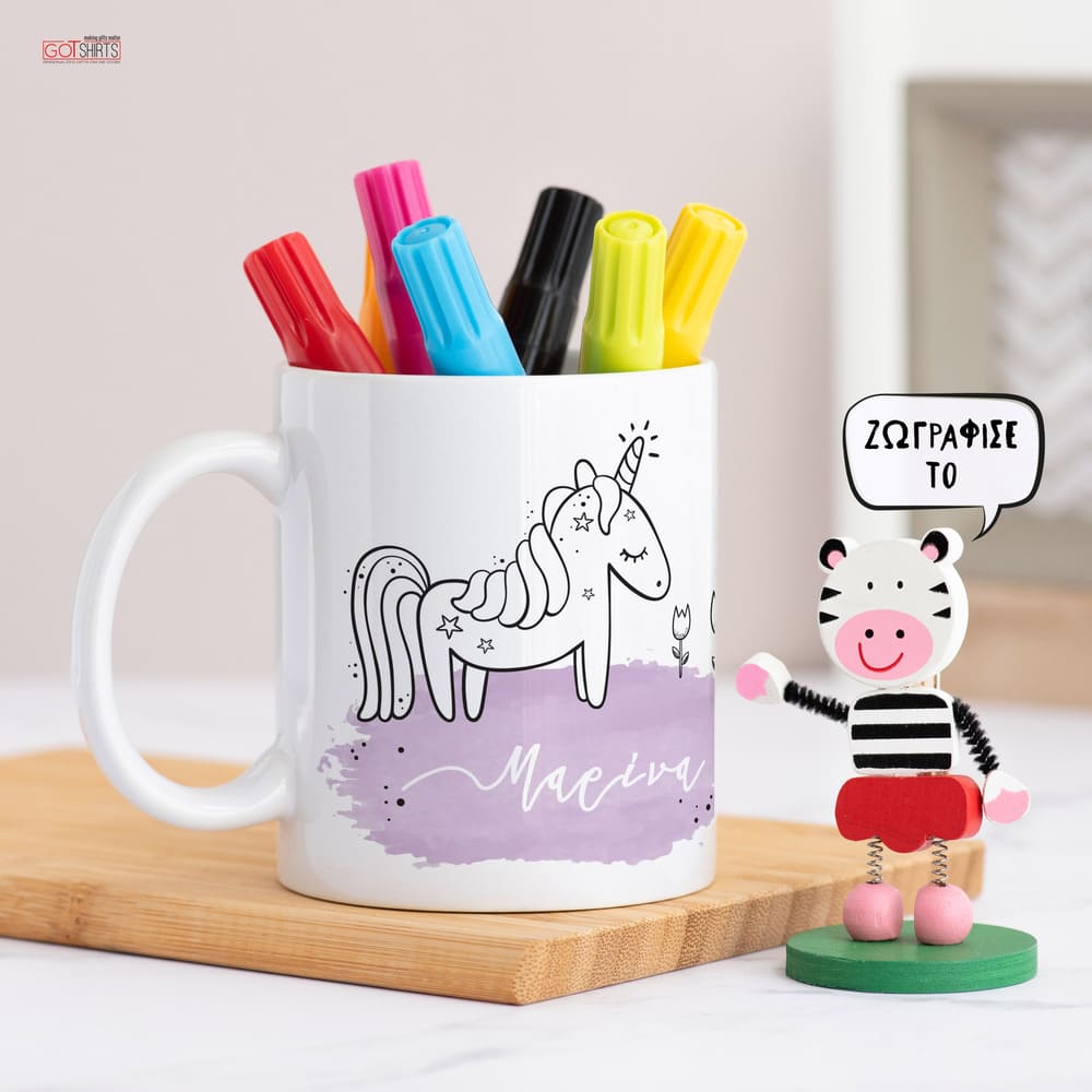 Purple Unicorn - Colour It! Children's Mugs with Markers