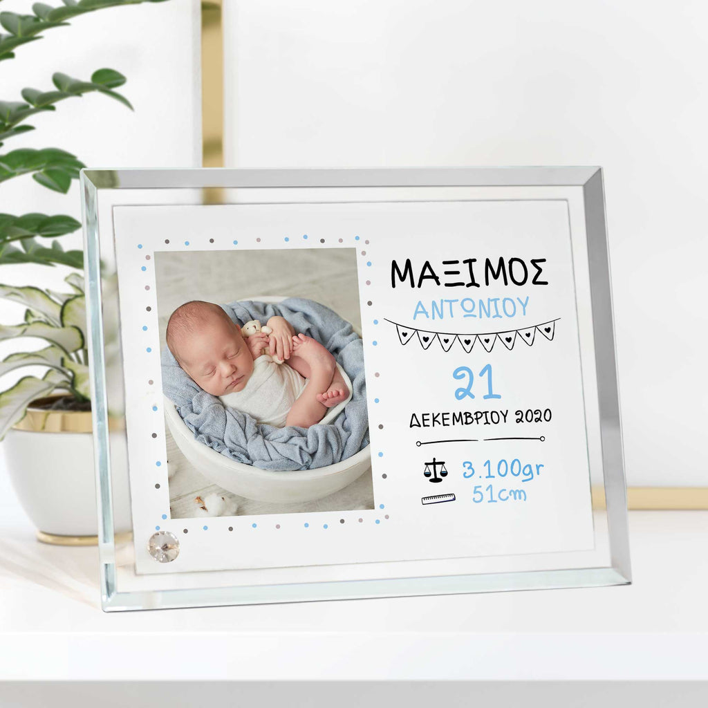 Blue Newborn Boy - Crystal Photo Display - GOTShirts