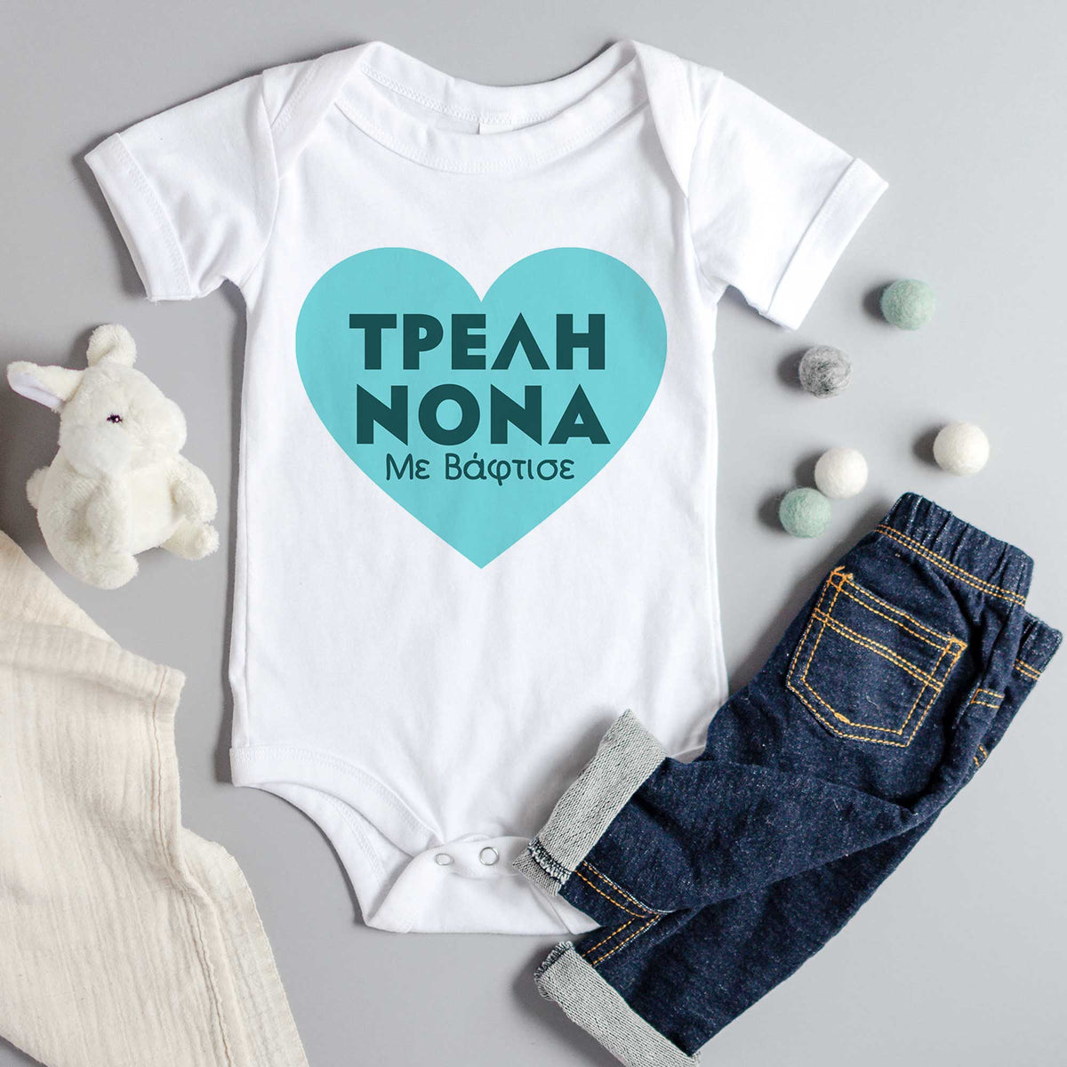 Godmother Blue Heart - Baby Onesie - GOTShirts