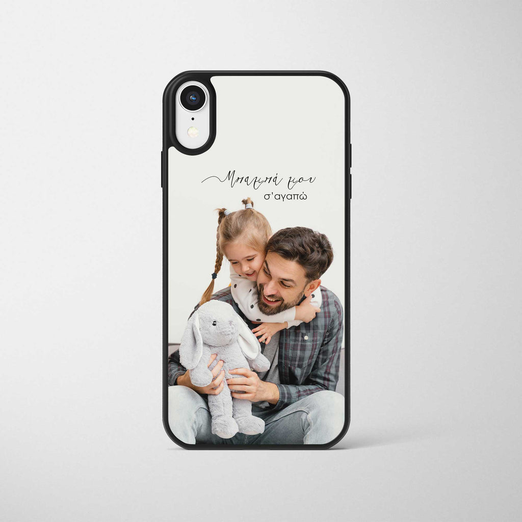 I Love You Daddy - Phone Case