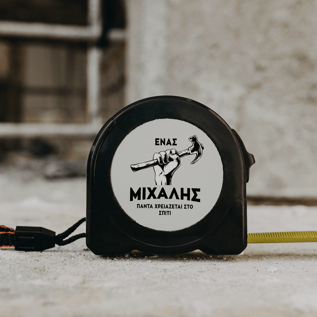 Always Need A Handyman - Tape Measure - GOTShirts