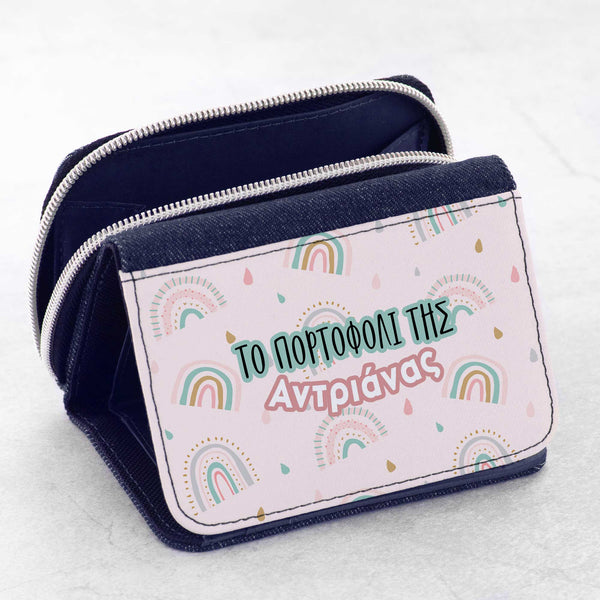 Pink Rainbow - Kid's Jean Wallet - GOTShirts