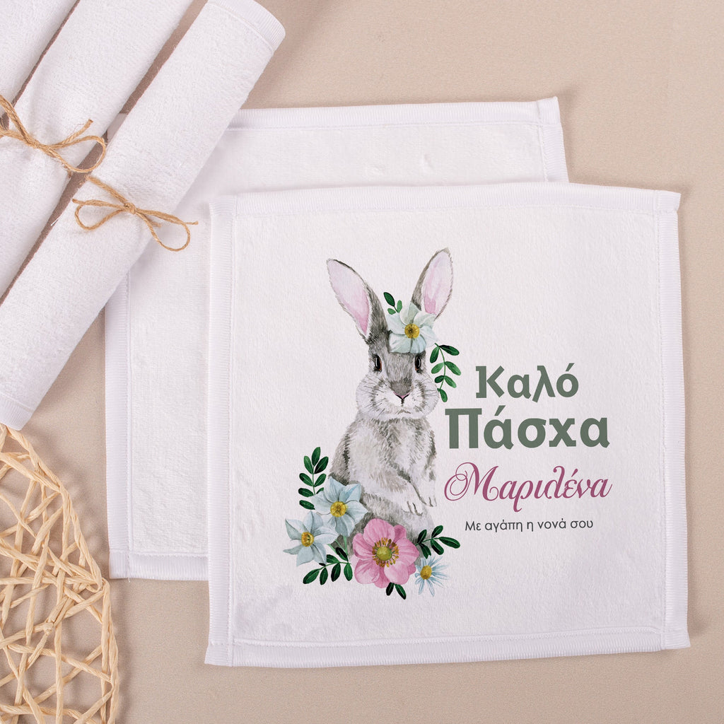 Happy Easter Bunny Girl - Personalized Hand Towel - GOTShirts