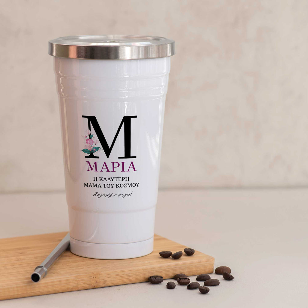 Best Mom - Stainless Steel Tumbler With Straw - GOTShirts