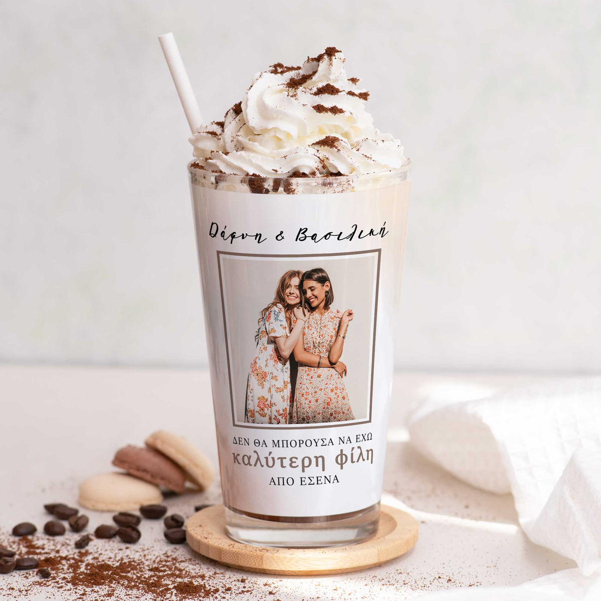 Best Friends Photo - Glass Latte Mug - GOTShirts