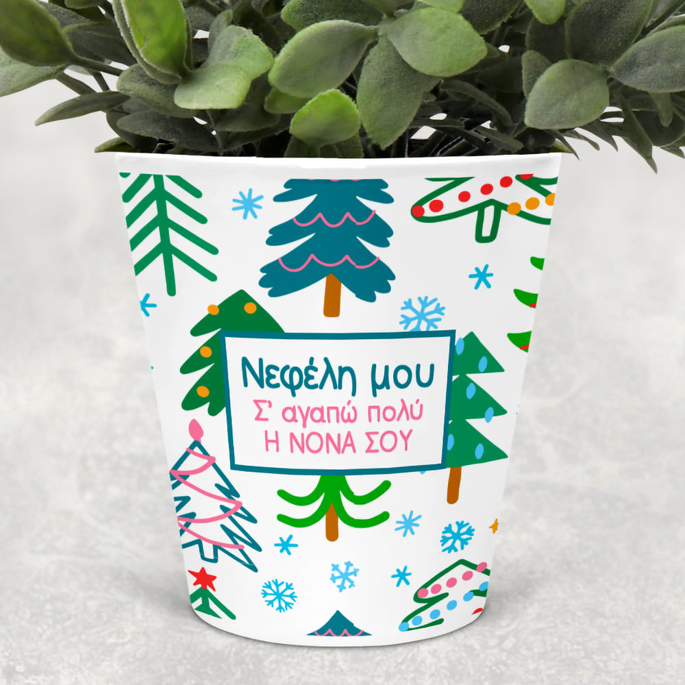 Trees - Christmas Flower Pot
