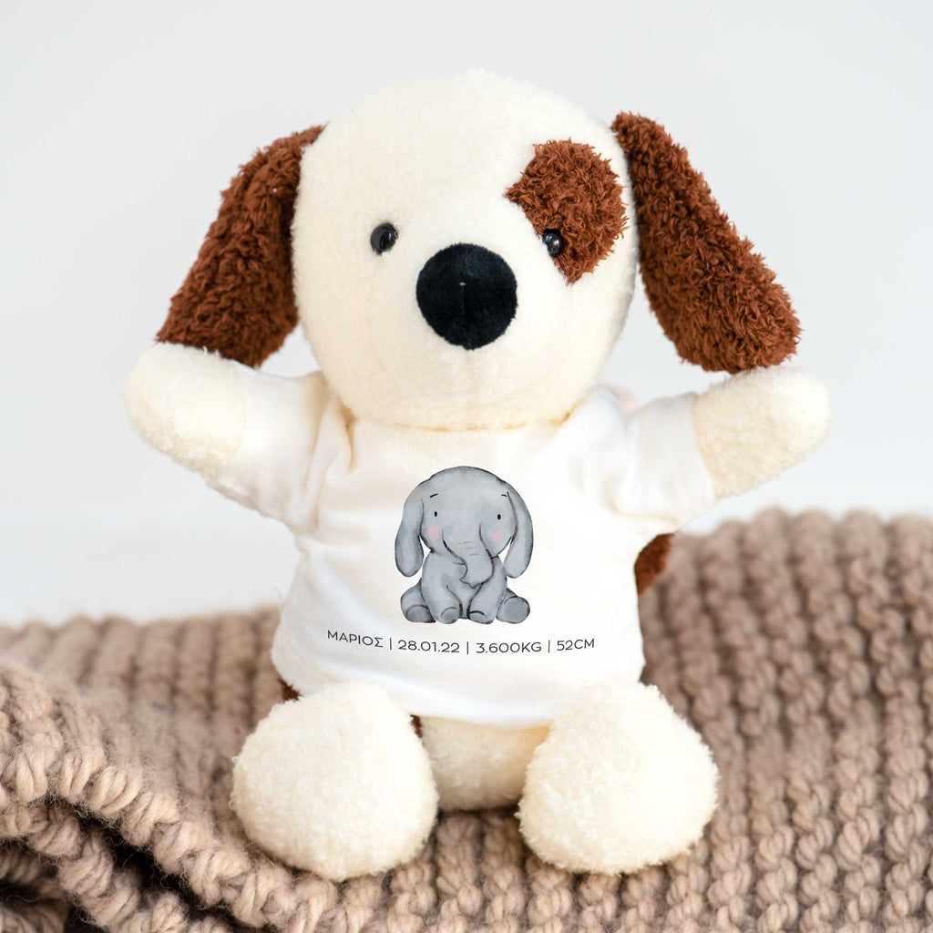Cute Elephant - Plush Toy - GOTShirts