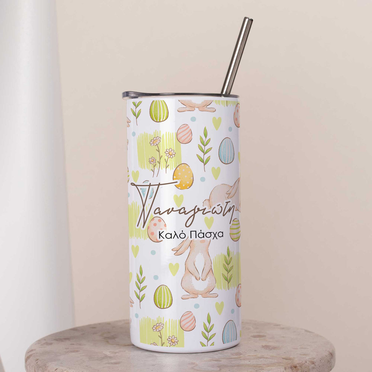 Easter Boy Pattern - White Skinny Tumbler 16oz - GOTShirts