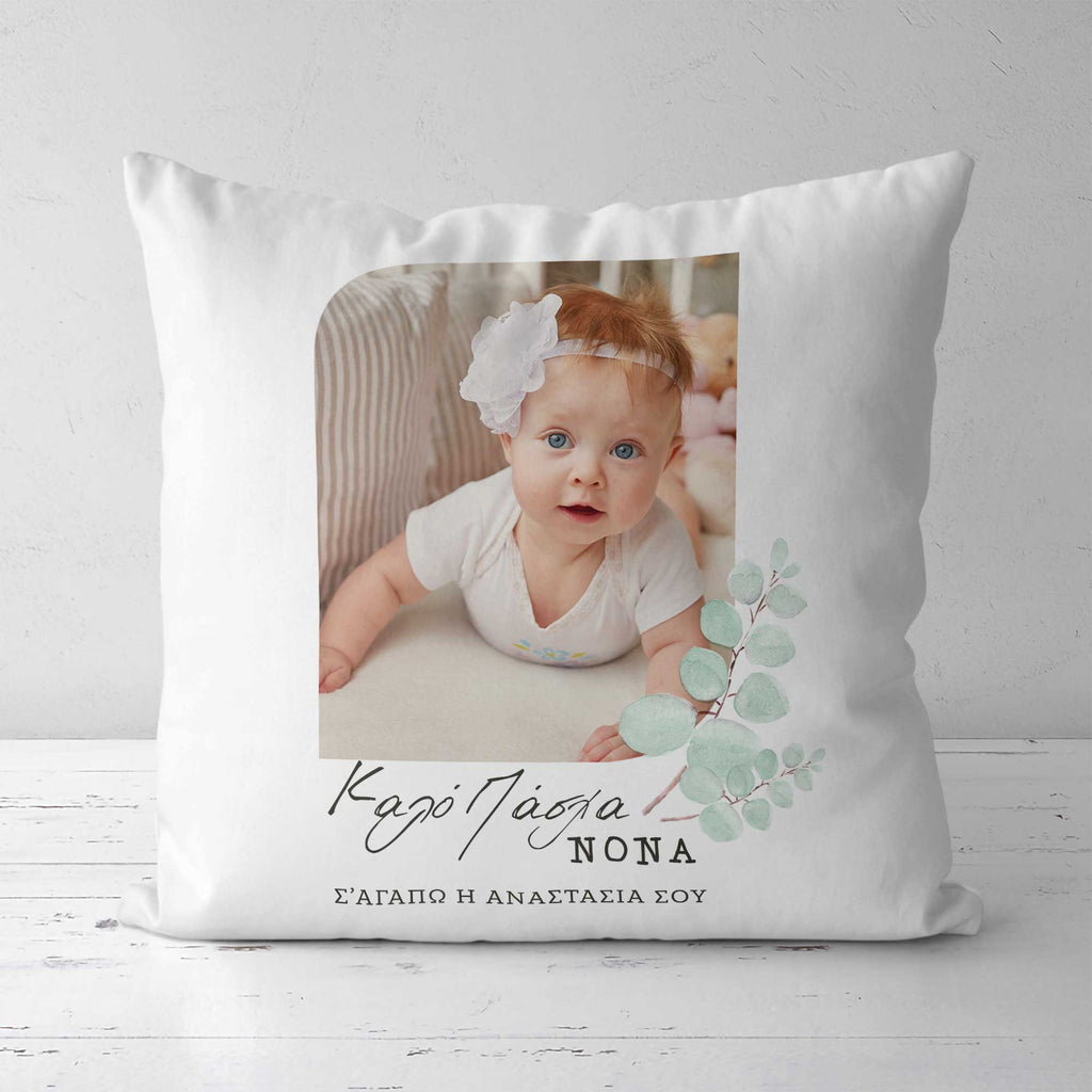 Dear Godmother Happy Easter - White Pillow - GOTShirts