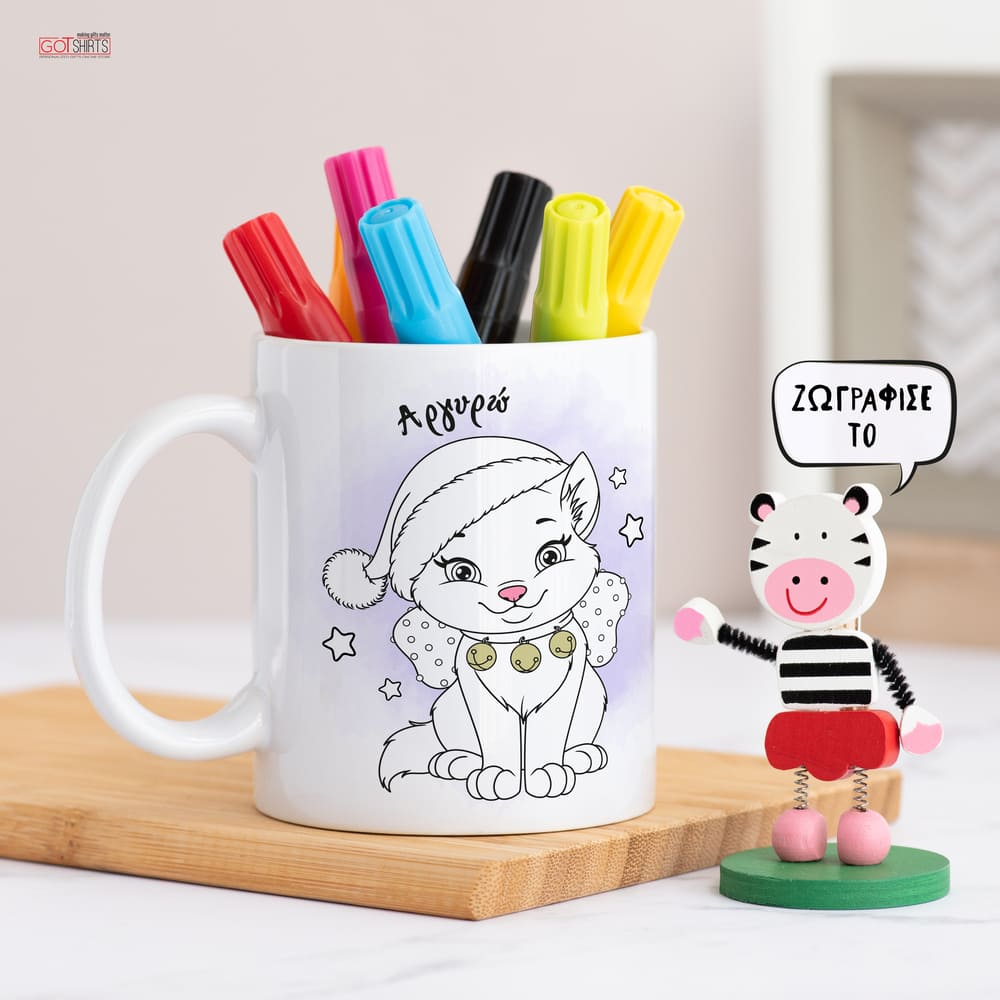 Kitty Colour It! - Children's Mugs with Markers