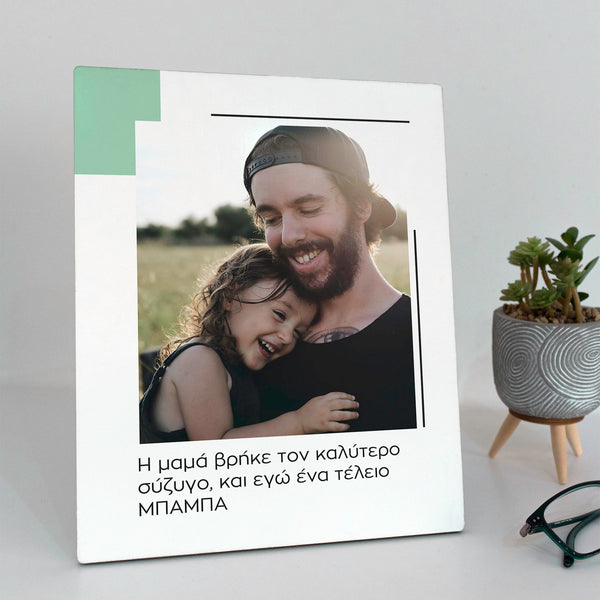 Tabletop Wooden Frame - GOTShirts