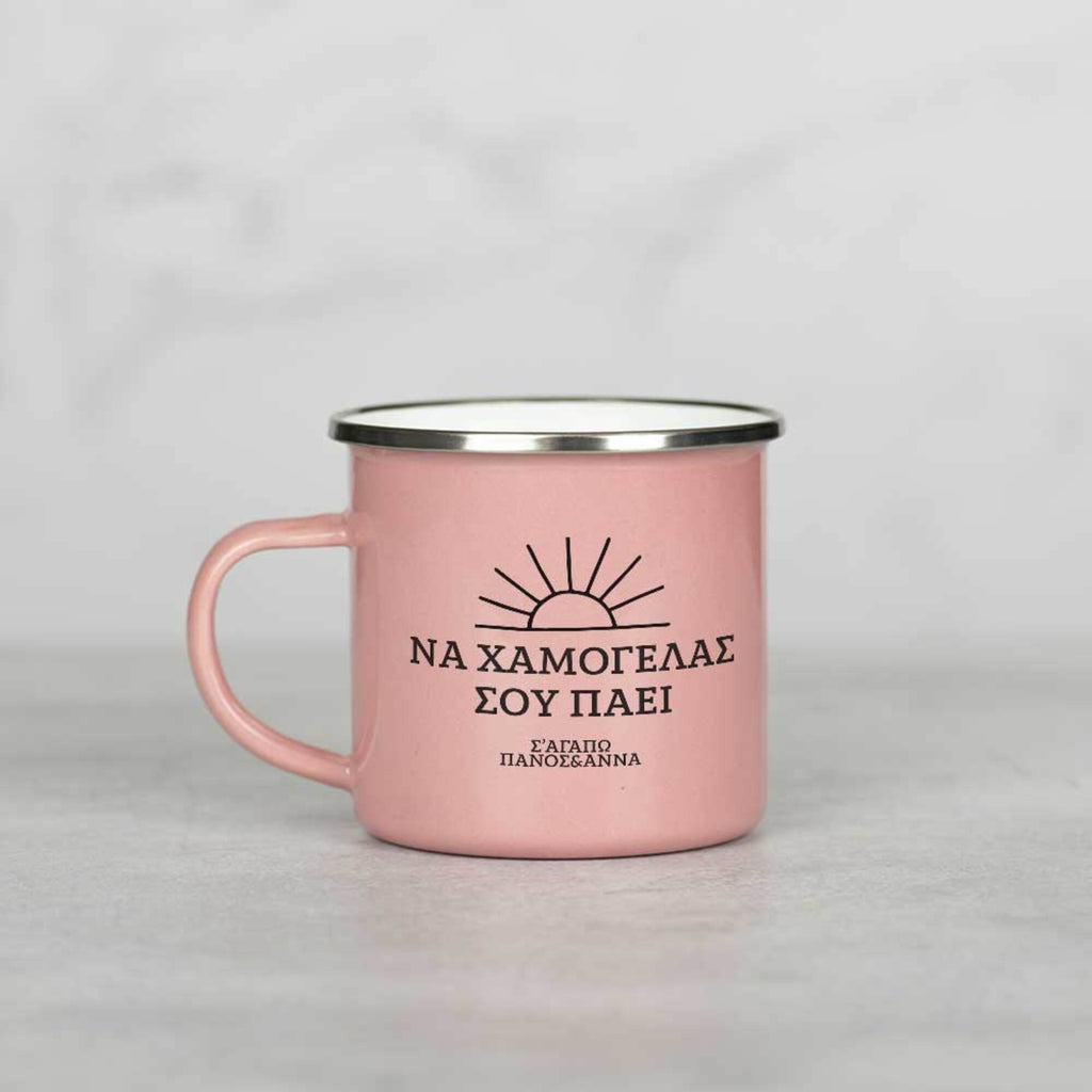 Smile - Colored Enamel Stainless Steel Mug