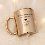 I Tolerate You Mirror Mug - GOTShirts