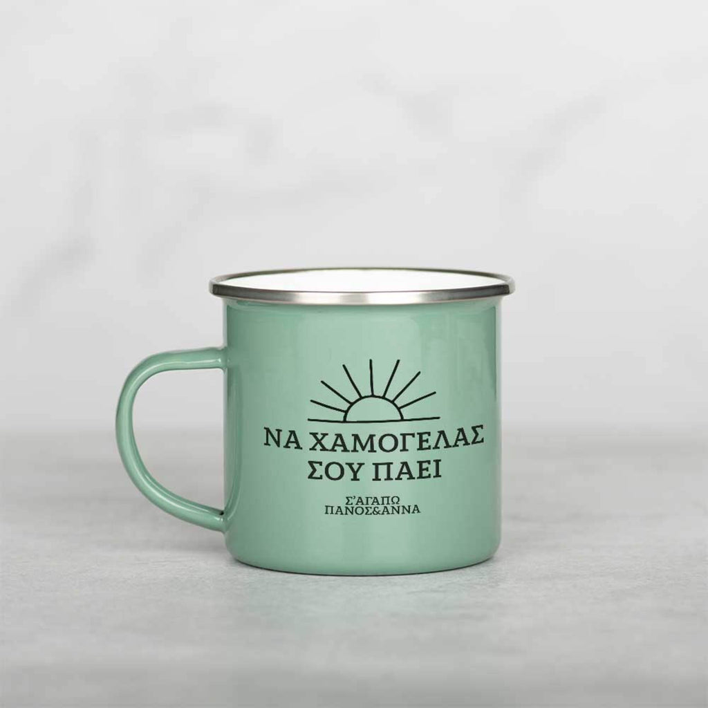 Smile - Colored Enamel Stainless Steel Mug - GOTShirts