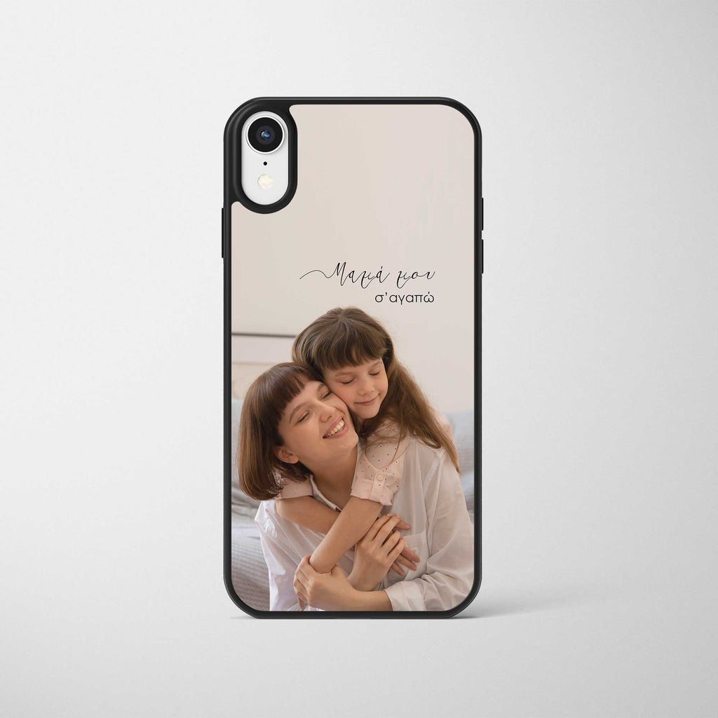 I Love You Mommy - Phone Case